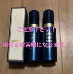 空箱・空容器』ニューモ 育毛剤 75ml 2本と空箱1箱 - メルカリ