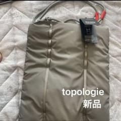 新品 Topologie トートバッグ ベージュ トポロジーのサムネイル