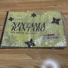 忍たま乱太郎 最強の軍師 原画・設定資料集