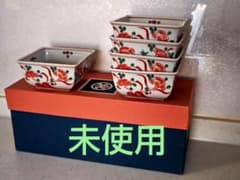 たち吉　赤絵　角小鉢5個セット