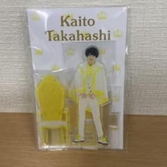 King&Prince 髙橋海人 SWEET GARDEN アクスタのサムネイル