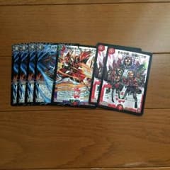 ほっぴーさん専用のサムネイル