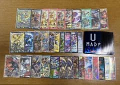 デュエマ 引退品 GRATS!スリーブつき - メルカリ