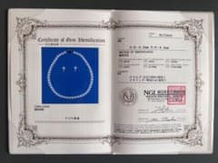 アコヤ真珠 ネックレス イヤリング セット 鑑別書付のサムネイル