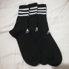 靴下 ソックス 27〜29cm 3足セットのサムネイル
