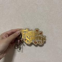 ディズニーシー　ファンタジースプリングスキーホルダーのサムネイル