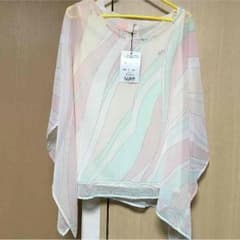 rady 新品のサムネイル