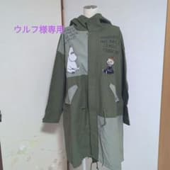 ウルフ様　専用のサムネイル