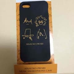 いちごさま専用のサムネイル