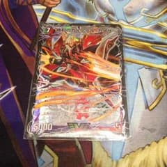 勝利のガイアールカイザーのサムネイル