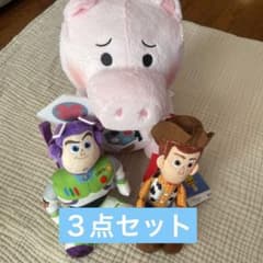 トイ・ストーリー ぬいぐるみ 3点セットのサムネイル