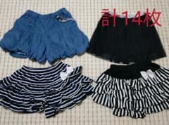 14枚セット　女の子　スカート　キュロットスカート　大量　まとめ売り　春夏　秋冬のサムネイル
