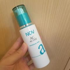 【サンプル付き】NOV AC ACTIVE モイスチュアミルク　乳液のサムネイル