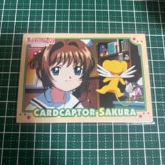 カードキャプターさくら 封印されたカード トレカ 当時物 No.80 - メルカリ