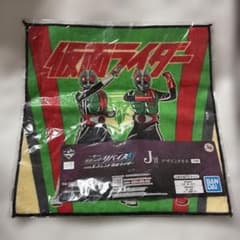 仮面ライダー　タオル　一番くじ　新品未使用未開封