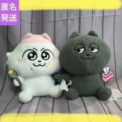 ンめねこ 羊毛フェルト風BIGぬいぐるみ②