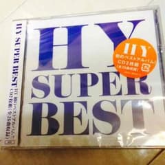 HYアルバムのサムネイル