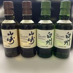 サントリー 山崎 白州 ミニボトル 180ml 4本セット - メルカリ