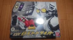 仮面ライダーダブル  DXロストドライバー ver.20thのサムネイル