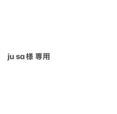 SAMKYO 2ドア 冷蔵庫gu90 本体 ホワイト （東京での直接受け取りのみ SAMKYO 2ドア 冷蔵庫gu90 本体 ホワイト （東京での直接受け取りのみ