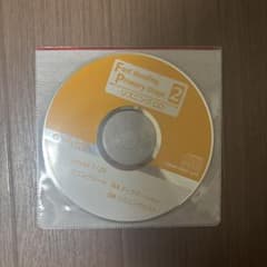 Fast Reading Primary Stage 2 CDのサムネイル