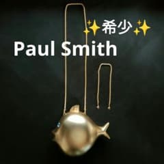 ✨希少✨】ポールスミス◎ 2WAYバッグ フィッシュモチーフ マット 