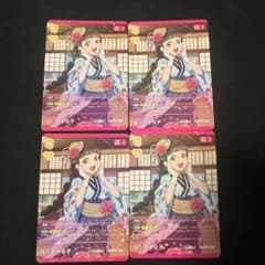 4枚セット】 桜小路きなこ R ラブカ 2コスト - メルカリ