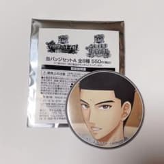 テニスの王子様 橘桔平　ローソン　缶バッチ　テニプリのサムネイル