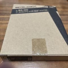 ベイブレードX BX-00 コバルトドレイク4-60F クリアver. 未開封 - メルカリ