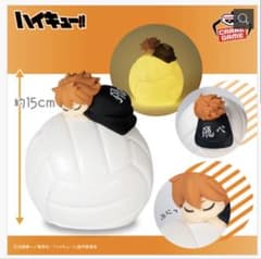 ハイキュー‼ すやすやルームライト-日向翔陽-