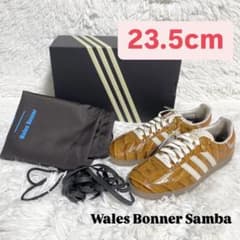 ウェールズボナー アディダス サンバ サプライヤーカラー 23.5cm 