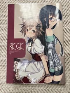 RK GK / エイシ / 大陸間弾道少女のサムネイル