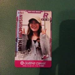 ボートレース 競艇 住之江 西橋奈未 クイーンズクライマックス　カード トレカ ボートレース 競艇 住之江 西橋奈未 クイーンズクライマックス カード