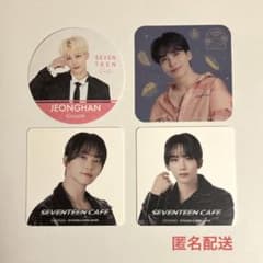 SEVENTEEN ジョンハン cafe コースター セット - メルカリ