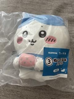 エニマイくじ ちいかわ ぬいぐるみ ③ ハチワレのサムネイル