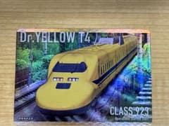 TRAIN TREASURES ドクターイエロー　レジェンド m26890525152_1.jpg?1782187589