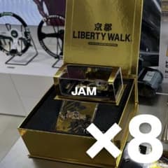 LIBERTYWALK 京都限定　INNO Model 8個まとめ売り LIBERTYWALK 京都限定 INNO Model 8個まとめ売り - メルカリ