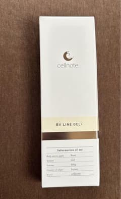 cellnote BV LINE GEL+ 100g バスト用ジェルのサムネイル