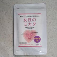 ✩.*˚くぅ様  専用✩.*˚のサムネイル