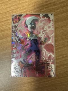 グレートアニマルカイザー 究極レア 植物アルゴル | Shop at Mercari