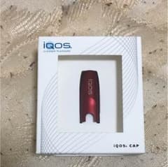 IQOS アイコス アイコスキャップ ルビーレッド 完売 希少のサムネイル