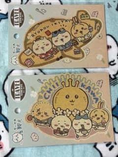 ちいかわ観光　トラベルステッカー　まとめ売り　新品のサムネイル