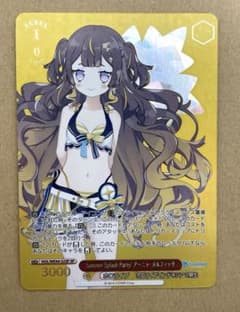 ヴァイスシュヴァルツ スターウォーズ SSP “力への渇望”アナキン