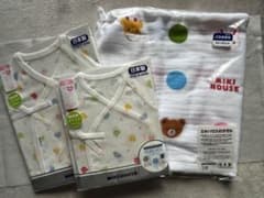 ミキハウス　バスタオル　肌着　コンビ　短肌着　新生児　3点セットのサムネイル