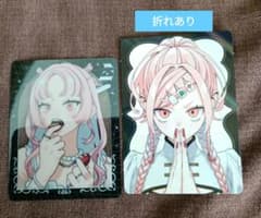 極楽街 ネイ ジャンプSQ. 付録 カード - メルカリ