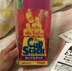 カップスタック おもちゃのサムネイル