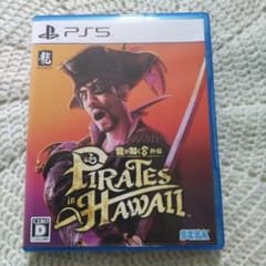 龍が如く8　外伝　PS5のサムネイル