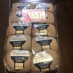 ダイヤクチュールシルクウール※大幅値下げのサムネイル