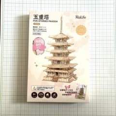 【新品未開封】Rolife つくるんです 3Dウッドパズル 五重塔 TGN02