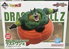 ドラゴンボール一番くじのサムネイル
